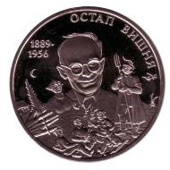 Монета 2 гривны. 2014 год, Украина. Остап Вишня.