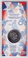 Монета 25 рублей. 2025 год, Россия. Серия "Российский спорт". ЦСКА. Монета 25 рублей. 2025 год, Россия. Серия "Российский спорт". ЦСКА.