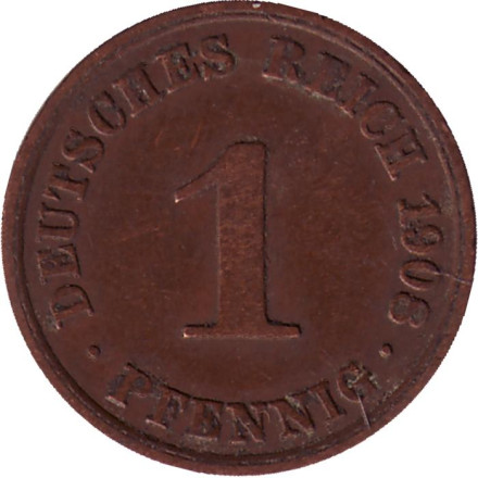 Монета 1 пфенниг. 1908 год (А), Германская империя.