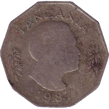 Монета 5 шиллингов. 1987 год, Танзания. Монета 5 шиллингов. 1987 год, Танзания.