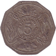 Монета 5 шиллингов. 1987 год, Танзания.