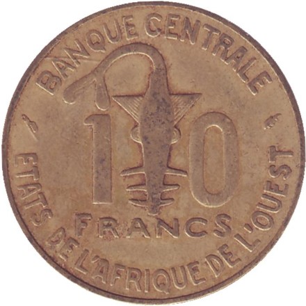 Монета 10 франков. 1976 год, Западные Африканские Штаты. Монета 10 франков. 1976 год, Западные Африканские Штаты.