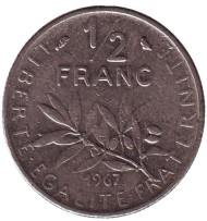 Монета 1/2 франка. 1967 год, Франция. Монета 1/2 франка. 1967 год, Франция.