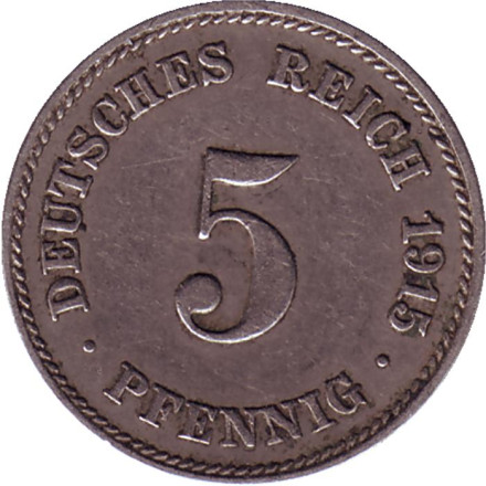 Монета 5 пфеннигов. 1915 год (J), Германская империя.