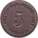 Монета 5 пфеннигов. 1915 год (J), Германская империя. Немагнитная. Монета 5 пфеннигов. 1915 год (J), Германская империя. Немагнитная.