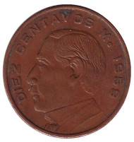 Монета 10 сентаво. 1959 год, Мексика. Бенито Пабло Хуарес Гарсиа.