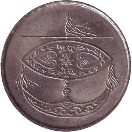 Церемониальный воздушный змей. Монета 50 сен. 2003 год, Малайзия.