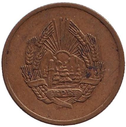Монета 5 бани. 1952 год, Румыния.
