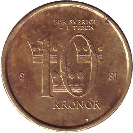 Монета 10 крон. 2009 год, Швеция.