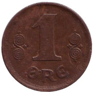 Монета 1 эре. 1919 год, Дания. (бронза) Монета 1 эре. 1919 год, Дания. (бронза)