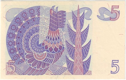 Банкнота 5 крон. 1979 год, Швеция. Банкнота 5 крон. 1979 год, Швеция.
