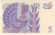 Банкнота 5 крон. 1979 год, Швеция. Банкнота 5 крон. 1979 год, Швеция.