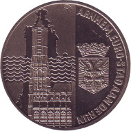 Монета 2,5 экю. 1991 год, Нидерланды. Арнем. Монета 2,5 экю. 1991 год, Нидерланды. Арнем.