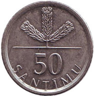 Монета 50 сантимов. 2007 год, Латвия. Из обращения. Саженец соснового дерева. Монета 50 сантимов. 2007 год, Латвия. Из обращения. Саженец соснового дерева.