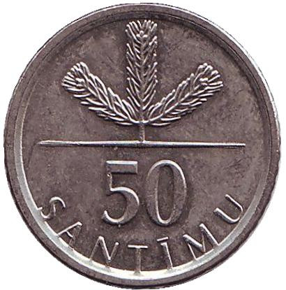 Монета 50 сантимов. 2007 год, Латвия. Из обращения. Саженец соснового дерева.