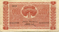 Банкнота 10 марок. 1945 год, Финляндия. Банкнота 10 марок. 1945 год, Финляндия.