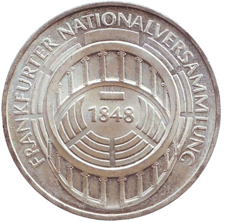 Монета 5 марок. 1973 год, ФРГ. 125 лет со дня открытия Национального Собрания.