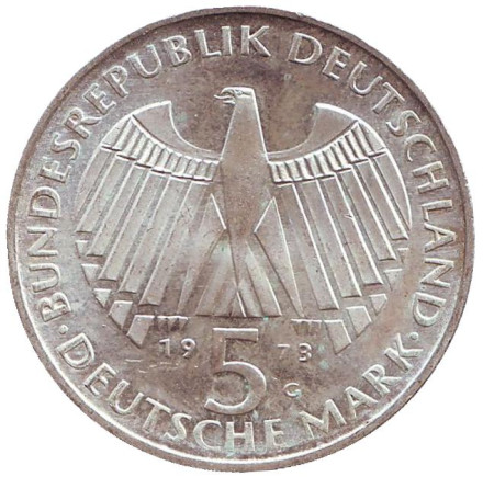 Монета 5 марок. 1973 год, ФРГ. 125 лет со дня открытия Национального Собрания. Монета 5 марок. 1973 год, ФРГ. 125 лет со дня открытия Национального Собрания.