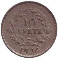 Монета 10 центов. 1934 год, Саравак.