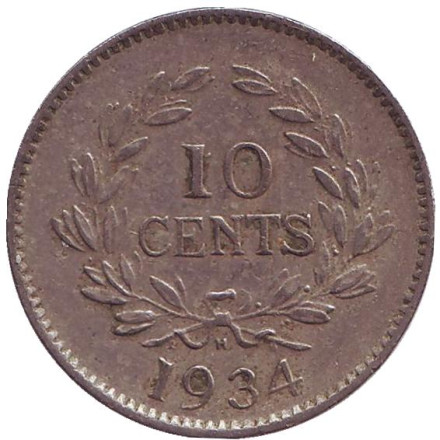 Монета 10 центов. 1934 год, Саравак.
