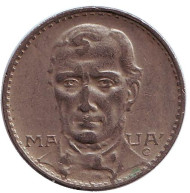 Монета 200 рейсов. 1936 год, Бразилия. Виконт Мауа. (Иринео Евангелиста де Соуза). Локомотив. Монета 200 рейсов. 1936 год, Бразилия. Виконт Мауа. (Иринео Евангелиста де Соуза). Локомотив.