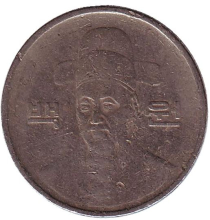 Монета 100 вон. 1983 год, Южная Корея. Монета 100 вон. 1983 год, Южная Корея.