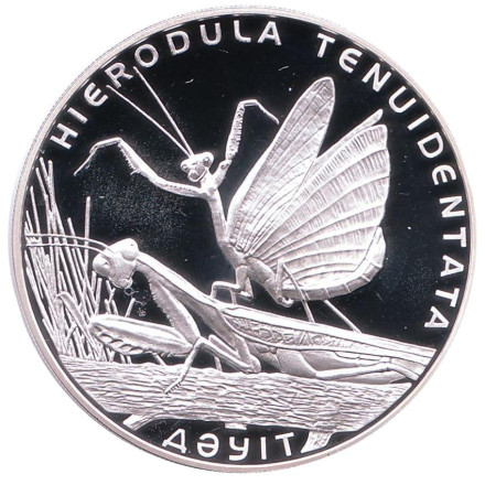 Монета 500 тенге. 2012 год, Казахстан. Богомол.