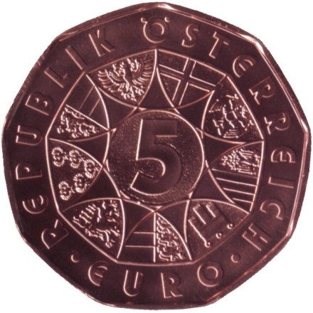 Монета 5 евро. 2021 год, Австрия. Маленькое чудо - Цыпленок.