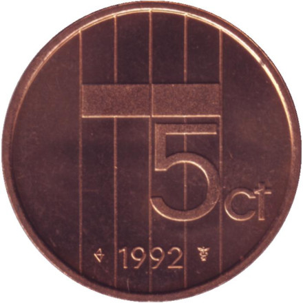 Монета 5 центов. 1992 год, Нидерланды. BU.
