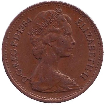 Монета 1 пенни. 1984 год, Великобритания.