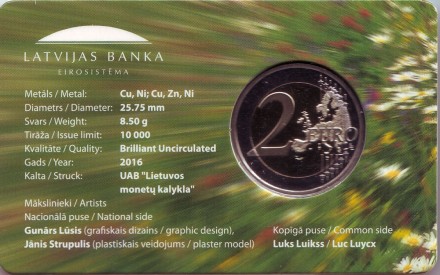 Монета 2 евро. 2016 год, Латвия. (в коинкарте) Корова.