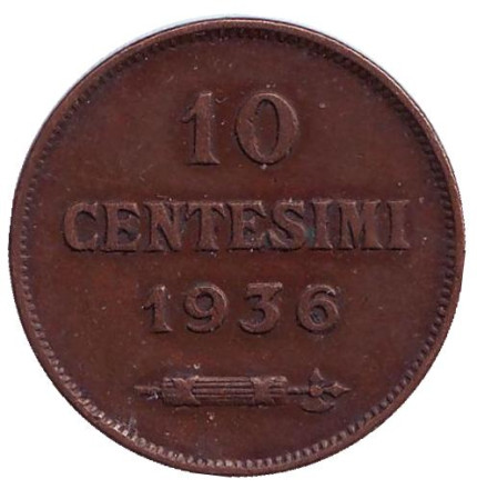 Монета 10 чентезимо. 1936 год, Сан-Марино.