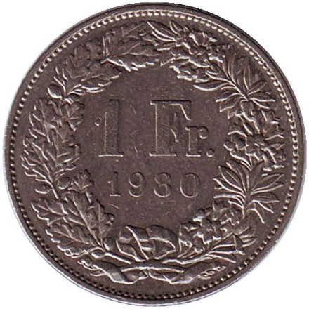Монета 1 франк. 1980 год, Швейцария. Гельвеция.