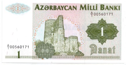 manat02.jpg manat02.jpg