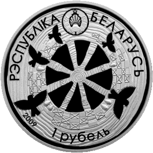 monetarus_LegendaProJavoronka-2.gif monetarus_LegendaProJavoronka-2.gif