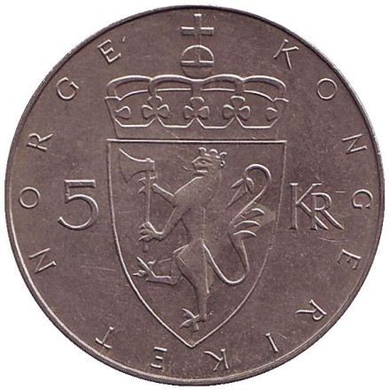 Монета 5 крон. 1975 год, Норвегия. 100 лет норвежской кроне. Монета 5 крон. 1975 год, Норвегия. 100 лет норвежской кроне.