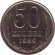 Монета 50 копеек. 1989 год, СССР. UNC. Монета 50 копеек. 1989 год, СССР. UNC.