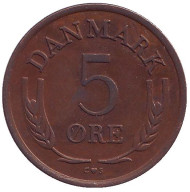 Монета 5 эре. 1962 год, Дания. (Бронза). Монета 5 эре. 1962 год, Дания. (Бронза).