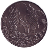 Монета 1 рубль. 2014 год, Беларусь. Рыбы (Pisces). Монета 1 рубль. 2014 год, Беларусь. Рыбы (Pisces).