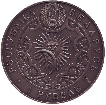 fish-2ur.jpg fish-2ur.jpg