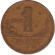 Монета 1 крузейро. 1946 год, Бразилия. Карта Бразилии.