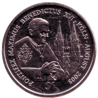 Папа Бенедикт XVI в Кёлне. Монета 1 доллар. 2005 год, Сьерра-Леоне.