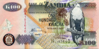 Орлан-крикун. Банкнота 100 квача. 2006 год, Замбия. 