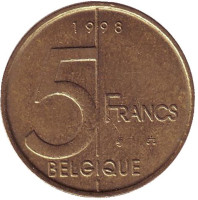 5 франков. 1998 год, Бельгия. (Belgique)