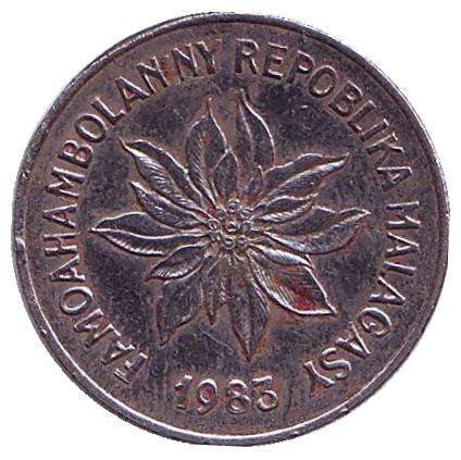 Монета 2 франка. 1983 год, Мадагаскар.