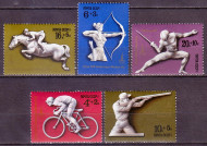 Марки почтовые. Серия из 5 штук. 1977 год, СССР. XXII Олимпийские игры. Москва-1980. (Выпуск 2). Марки почтовые. Серия из 5 штук. 1977 год, СССР. XXII Олимпийские игры. Москва-1980. (Выпуск 2).