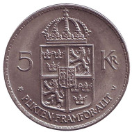 Монета 5 крон. 1972 год, Швеция. Тип 1. Монета 5 крон. 1972 год, Швеция. Тип 1.