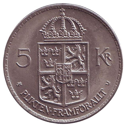 Монета 5 крон. 1972 год, Швеция. Тип 1.