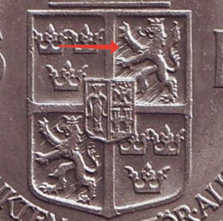 Монета 5 крон. 1972 год, Швеция. Тип 1. Монета 5 крон. 1972 год, Швеция. Тип 1.
