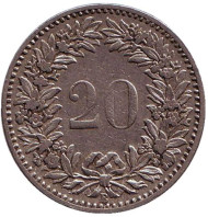 Монета 20 раппенов. 1900 год, Швейцария. Монета 20 раппенов. 1900 год, Швейцария.